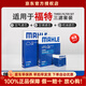 馬勒濾清器套裝適用于 三濾 機油濾+空氣濾+活性炭空調濾芯 福特老蒙迪歐 2.0L(03至07款 鐵機濾)