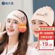施貝柔月子頭巾月子帽四季春款棉孕產(chǎn)婦帽子產(chǎn)后坐月子發(fā)帶套裝