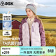 ASK JUNIOR童裝兒童輕薄羽絨服男童女童25冬裝防風(fēng)保暖連帽外套 粉色 160