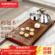 金灶（KAMJOVE）全自動(dòng)上水功夫茶具套裝 茶道泡茶壺 雞翅木茶盤(pán)套裝茶臺R-350A 搭配K9 陶瓷茶具 茶水桶