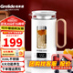格來(lái)德（Grelide） 養生壺桌面電水壺養生杯電熱杯電煮杯小型便攜式家用防爆耐高溫玻璃小功率燒水壺G105E 乳白色 0.55L