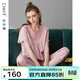 達爾麗睡衣女夏季新款短袖純棉薄款圓領(lǐng)褶皺邊設計感休閑格子家居服套裝 T8221107-060-豆沙色 L 【建議體重100-120斤】