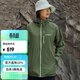 mont·bell戶(hù)外防曬風(fēng)衣女款春夏防風(fēng)休閑運動(dòng)連帽上衣外套 1103323 KH卡其色 M