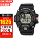 卡西歐（CASIO） 手表G-SHOCK系列太陽(yáng)能三重感應器防水運動(dòng)男表 GW-9400-1【香港直郵】