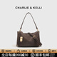 CHARLIE&KELLI CK品牌輕奢包包女款2026年日常通勤單肩包腋下包復古質(zhì)感斜挎包 烏木色【母親節生日520情人節禮物】