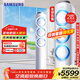 三星（SAMSUNG）空調3匹風(fēng)之交響燈光款EMD3 奶油風(fēng)立式空調客廳柜機除濕防直吹直流變頻節能省電SPI等離子除菌 風(fēng)之交響 2匹 三級能效四季清潔 螺旋風(fēng) 燈光款
