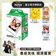 富士（FUJIFILM）一次成像mini相紙適用于mini7+/7s/7c/8/9/11/12/40/90/EVO/liplay等拍立得 B：20張+相冊*2+冰箱貼*2+收納盒*2 【相紙+配件】