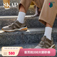 圣伽步（SKAP）運動(dòng)休閑鞋男士網(wǎng)面透氣厚底老爹鞋 灰色/卡其色 42
