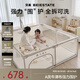 貝易彩虹布藝圍欄爬爬墊嬰兒圍欄地上寶寶游戲圍欄室內兒童客廳護欄 單圍欄-經(jīng)典全拆款 150*180*68CM