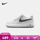 NIKE 耐克大童鞋 Air Force 1 男女童空軍一號休閑板鞋兒童運動(dòng)鞋