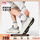 李寧SOFT PLUS 2丨反光防潑水柔軟舒適潮流休閑鞋男新款運動(dòng)鞋AGLW013