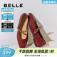 百麗（Belle）圓舞曲復古皺皮瑪麗珍鞋女商場(chǎng)款羊皮軟底單鞋D9V1DCQ5預售 酒紅色 37 (235mm)