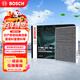 博世（BOSCH）空調濾芯濾清器格5180日產(chǎn)奇駿經(jīng)典逍客雷諾科雷傲科雷嘉科雷繽等