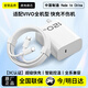 潮拍【原廠(chǎng)正品】適配VIVO充電器iqoo充電頭套裝原裝超級閃充快充適用S30/S20/XFold3/neo8/9/10 【適配120W套裝】充電頭+1米閃充線(xiàn)