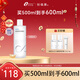 創(chuàng  )?？登孱伩赜腿崮w水 保濕補水敏感肌強韌屏障夏季換季濕敷500ml 控油水500ml