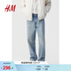 H&M男裝牛仔褲春季復古水洗牛仔褲中腰闊腿加厚棉質(zhì)直筒褲0979945 淺牛仔藍 36 170/90A