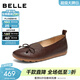 百麗（Belle）簡(jiǎn)約蝴蝶結單鞋女2026春新商場(chǎng)同款柔軟羊皮媽媽鞋F3T2DAQ6 咖啡色 38