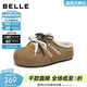 百麗（Belle）時(shí)尚雙鞋帶勃肯鞋女2026春新商場(chǎng)同款加毛保暖半拖F3U1DAH6 棕色 38