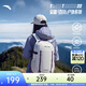 安踏（ANTA）【TT22】中國國家地理戶(hù)外包登山包徒步露營(yíng)雙肩包防潑水背包 格調灰-6 均 碼