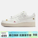 耐克（NIKE）NIKE女子空軍一號 AF 1 AIR FORCE 1 運動(dòng)鞋IQ1143-100白38