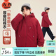 左西男童紅色棉服2025新款兒童新雪麗棉衣新年款夾棉外套 紅色 165