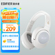 漫步者（EDIFIER）K710W 頭戴式調頻藍牙耳機 學(xué)習耳機 英語(yǔ)聽(tīng)力考試耳機 網(wǎng)課專(zhuān)用 適用蘋(píng)果華為小米OPPO 沙灘白