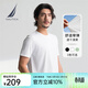 諾帝卡（NAUTICA）男裝25春夏新款滌彈雙面布速干圓領(lǐng)短袖T恤男TE5102 白色1BW M