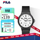 斐樂(lè )（FILA）學(xué)生手表初高中生男女兒童學(xué)生考試手表雙歷機械石英6760-004