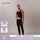 Calvin Klein內衣25秋冬新款男休閑簡(jiǎn)約ck提花腰邊舒適輕柔彈力打底長(cháng)褲秋褲 UB1-太空黑 XL