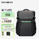 新秀麗（Samsonite）新秀麗電競包電腦包15.6-17.3英寸戴爾游戲本雙肩包大容量出差背包多功能旅行書(shū)包NY0線(xiàn)下同款