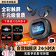 音旺思【全網(wǎng)熱銷(xiāo)100萬(wàn)+】mp3運動(dòng)耳機自帶內存自下載音樂(lè )藍牙插卡耳機跑步掛耳式不傷1耳朵一體機