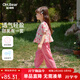歐姆熊女童套裝夏季2025新款洋氣時(shí)髦夏日碎花時(shí)尚女孩寶寶兒童夏裝衣服 粉紅色 薄款 碎花 110 CM