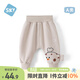 舒貝怡嬰兒褲子大屁屁褲寶寶長(cháng)褲男女兒童高腰pp褲護肚春秋休閑褲米色80