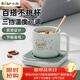 小熊（Bear） 陶瓷杯保溫杯墊電熱杯墊 水杯恒溫加熱器 恒溫暖杯器辦公室茶座暖奶器保溫底座 DRBD-C25D1【三檔調溫】加熱杯墊 0L