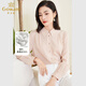 喬萬(wàn)尼【設計師推薦】重磅真絲襯衫女春秋季新款桑蠶絲法式長(cháng)袖上衣 云霧粉 L 165/88A