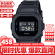 卡西歐（CASIO）G-SHOCK系列經(jīng)典小方塊街頭時(shí)尚運動(dòng)防水防震方形手表男送禮推薦 (京倉速發(fā))黑武士DW-5600UBB-1