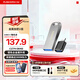 閃迪（SanDisk） USB3.2高速U盤(pán)CZ74大容量升級版讀速400MB/S酷奐銀色金屬外殼 CZ74-金屬U盤(pán)+蘋(píng)果Lightning轉接頭 128GB (讀速升級高達400MB/S)