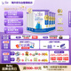 Bubs澳洲A2兒童成長(cháng)學(xué)生羊奶粉600g*6（3-12歲) 乳鐵蛋白+小分子蛋白