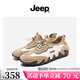 Jeep吉普女鞋春季新款松緊帶懶人鞋百搭休閑鞋平底駕車(chē)鞋舒適鞋子女 白沙色 37