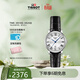 天梭（TISSOT）瑞士手表 卡森臻我石英女表 生日禮物T122.210.16.033.00
