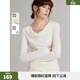 ELLE白色設計感綿羊毛長(cháng)袖T恤女2024冬新款修身顯瘦獨特別致上衣 白色 M