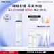 珀萊雅（PROYA）源力爽膚水 修護舒緩平衡水油化妝水120ml 護膚品生日禮物男女