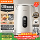 蘇泊爾（SUPOR）1.7L大容量 電熱水壺開(kāi)水壺燒水壺電水壺煮水壺 大屏顯溫 316L不銹鋼內膽 多段電子保溫SW-17J85L 