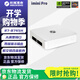 機械革命imini Pro830 迷你主機商務(wù)臺式機高性能AMD R7-8745H 32/1T支持壁軟路由主機準系統【三年質(zhì)?！?R7-8745H/32G/1T(WIFI6網(wǎng)卡)