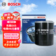 博世（BOSCH）機油濾芯濾清器0059比亞迪秦宋元驅逐艦05哈弗H6H4H2sH1M1M2M4M6
