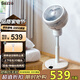 西哲（sezze）日本空氣循環(huán)扇家用智能電風(fēng)扇落地扇迷你渦輪對流扇變頻遙控節能定時(shí)臺立兩用扇輕音小型換氣扇 【典雅白】Y-243PLUS（WH）