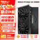 雷索 RTX3060Ti 8G G6x/D6全新光追3A單機黑神話(huà)三角洲游戲設計渲染電腦GPU獨立顯卡個(gè)人送保 3060 12G天神|電競鎧甲