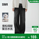 森馬（Semir）牛仔褲男款寬松闊腿牛仔褲基礎百搭2026春松緊腰長(cháng)褲109126124101