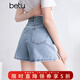 百圖betu女裝夏季新款牛仔短褲高腰時(shí)尚側開(kāi)叉洗水褲子女2504T73 淺牛仔藍 S