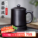 云禪尚陶黑泥紫砂杯宜興純手工帶過(guò)濾內膽茶水分離主人杯大容量辦公室泡茶 墨染流年（黑泥款五件套）